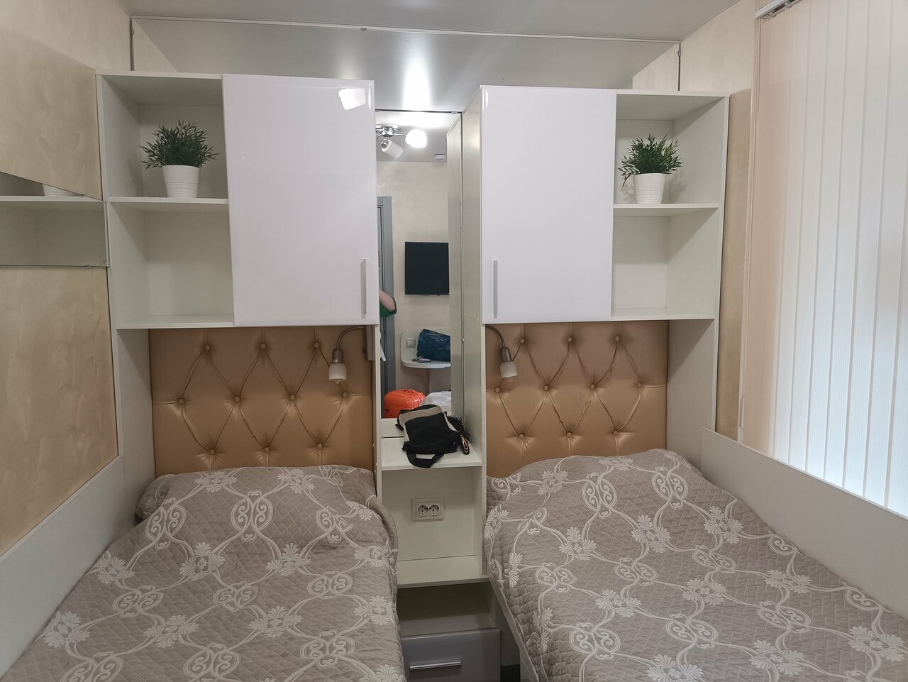 Гостиница ArderiA Уфа-182