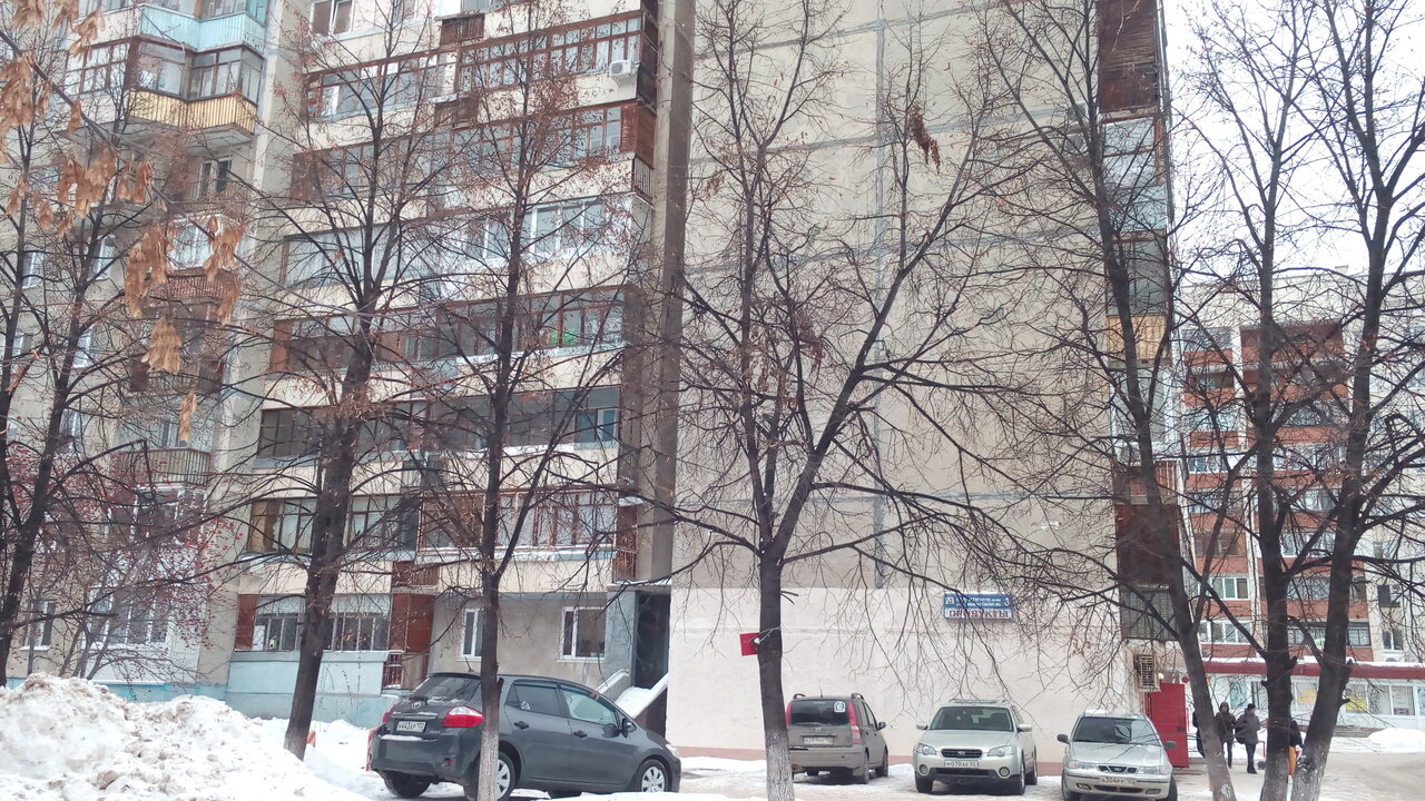 Гостиница ArderiA Уфа-20