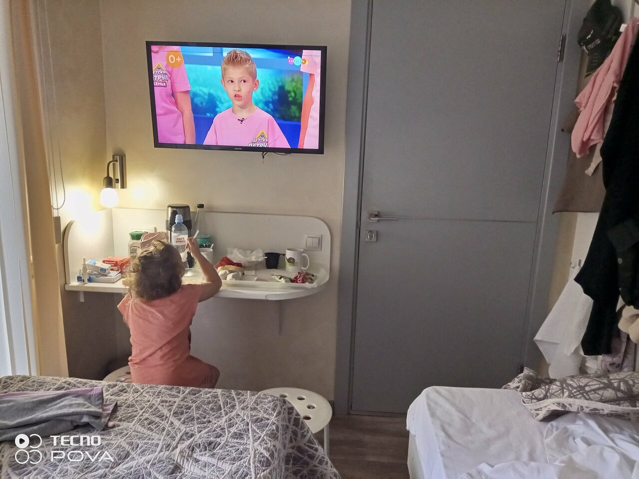 Гостиница ArderiA Уфа-160