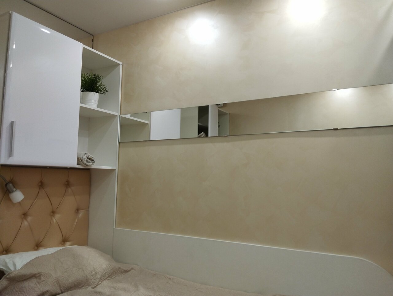 Гостиница ArderiA Уфа-181