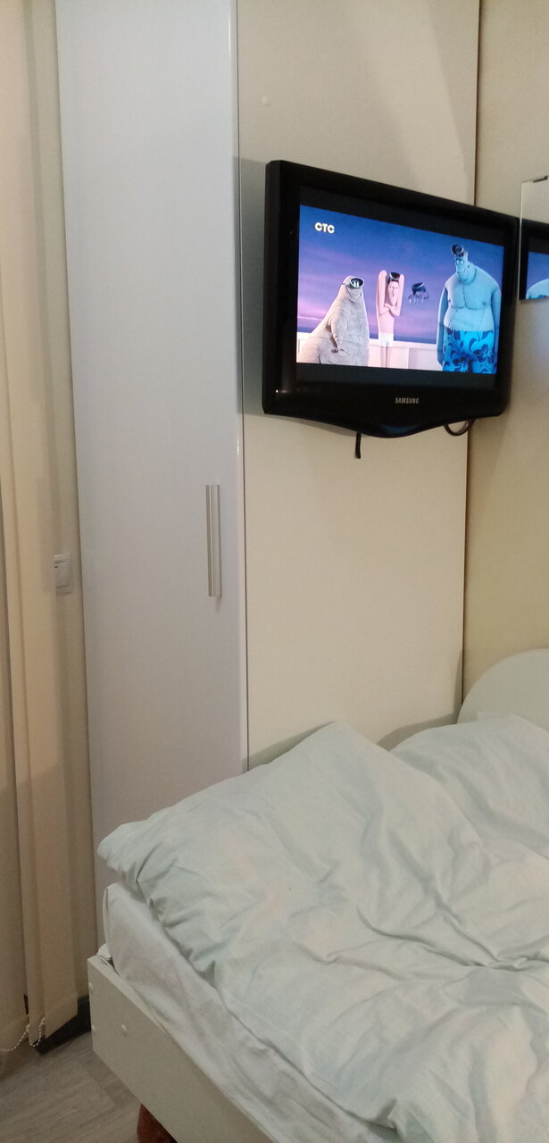 Гостиница ArderiA Уфа-137