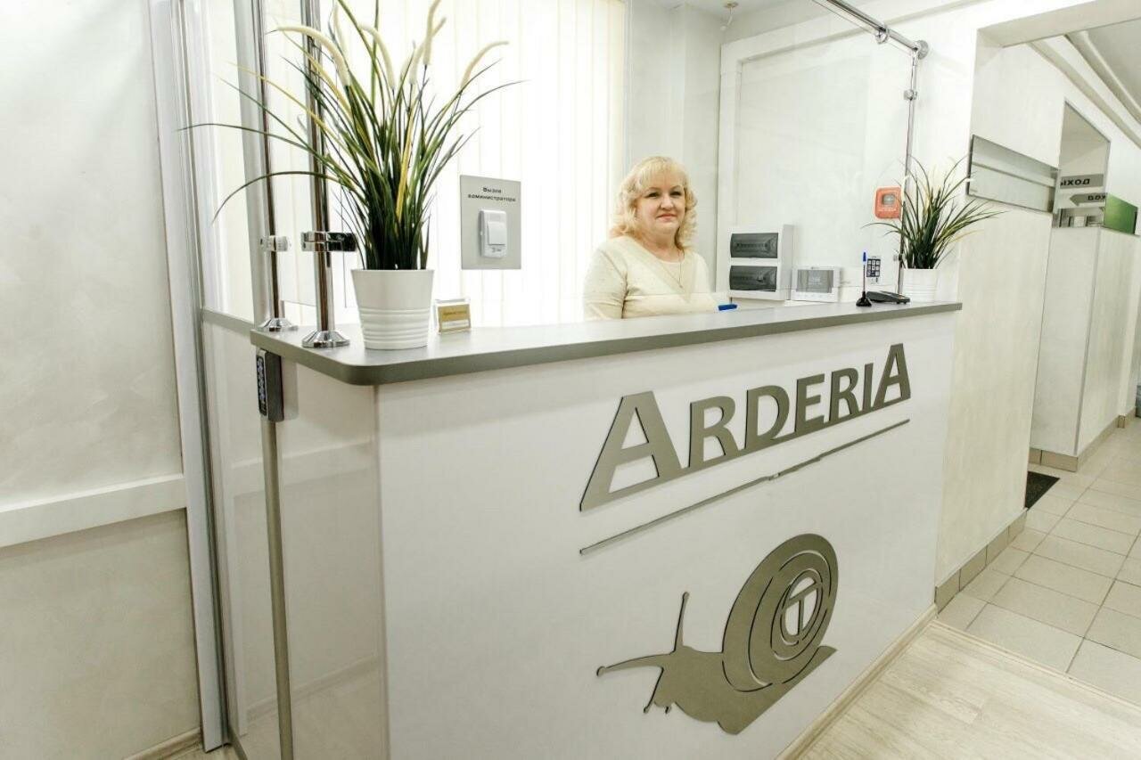 Гостиница ArderiA Уфа-14