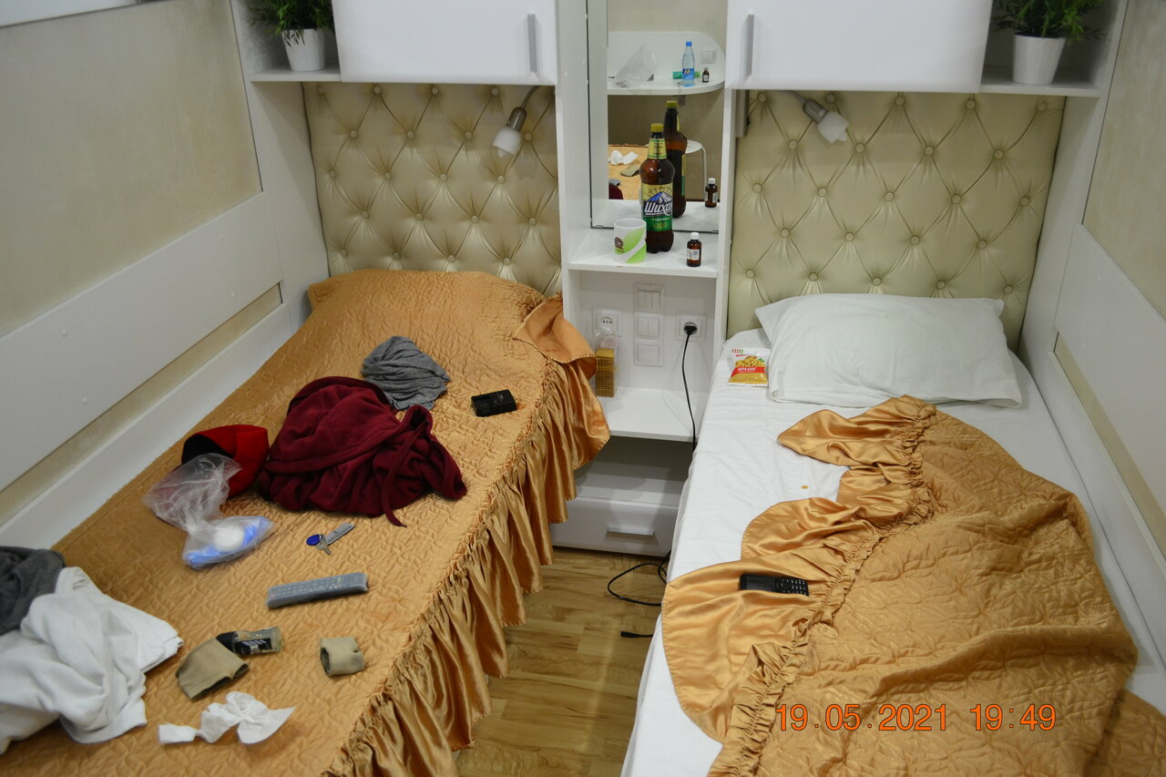 Гостиница ArderiA Уфа-151