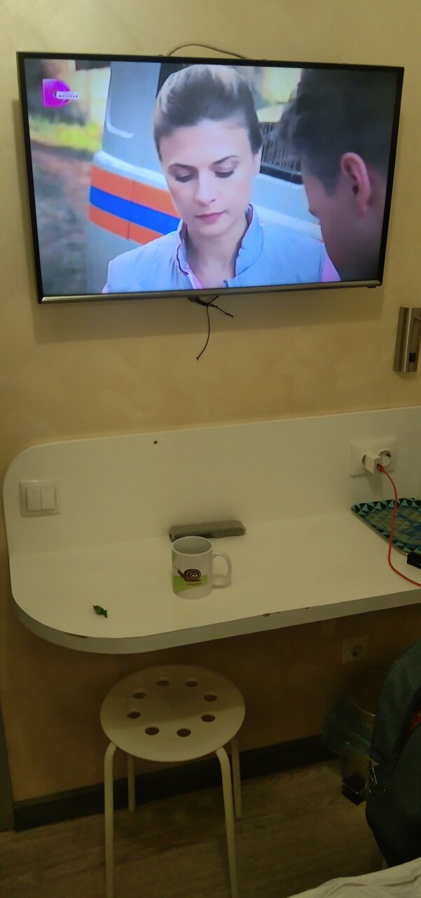 Гостиница ArderiA Уфа-147