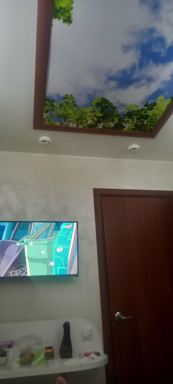 Гостиница ArderiA Уфа-165