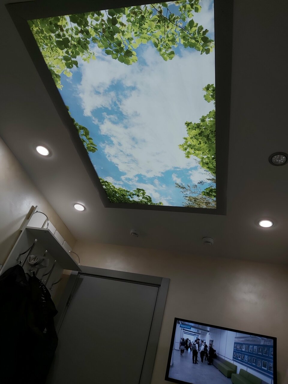 Гостиница ArderiA Уфа-127