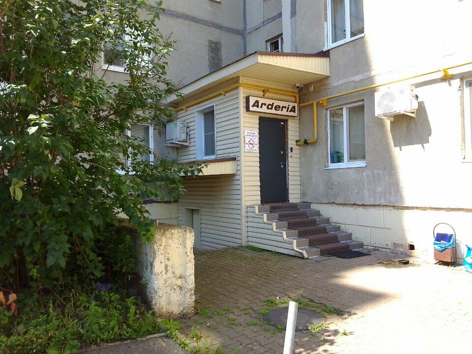 Гостиница ArderiA Уфа-39