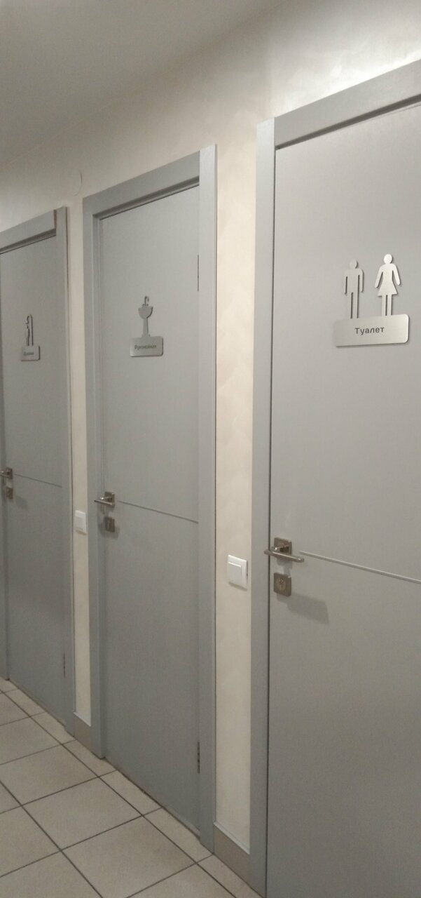 Гостиница ArderiA Уфа-177