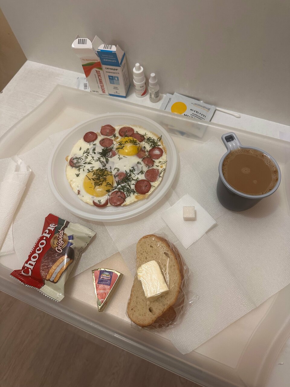 Гостиница ArderiA Уфа-131