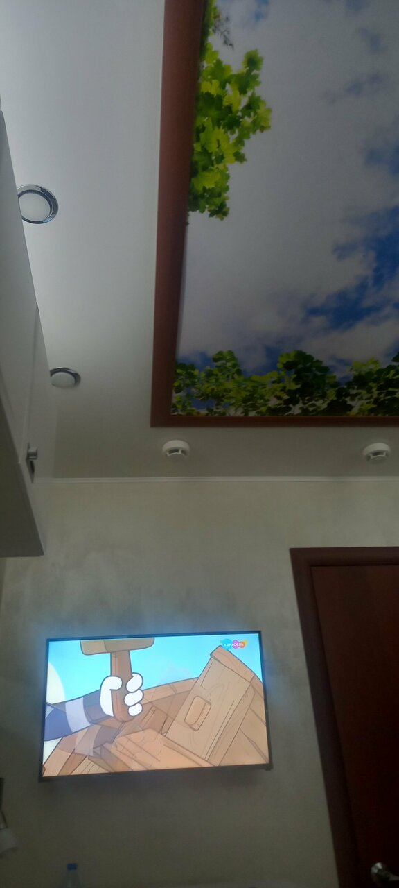 Гостиница ArderiA Уфа-185