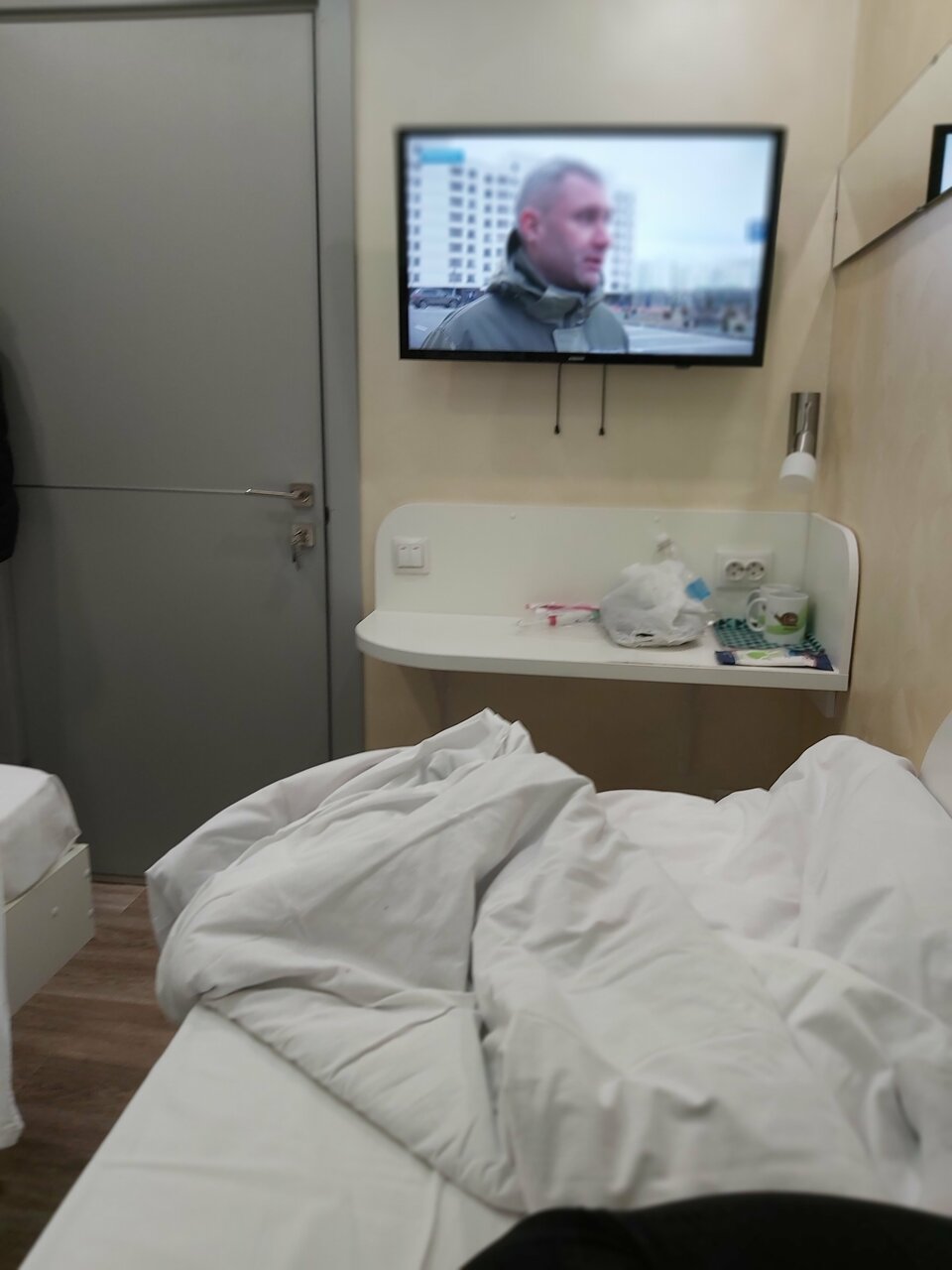 Гостиница ArderiA Уфа-145