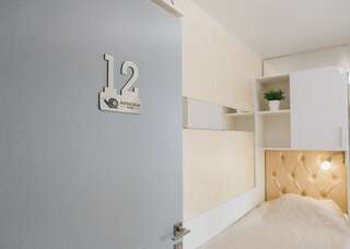 Гостиница ArderiA Уфа-4