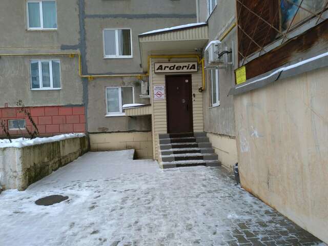 Гостиница ArderiA Уфа-59