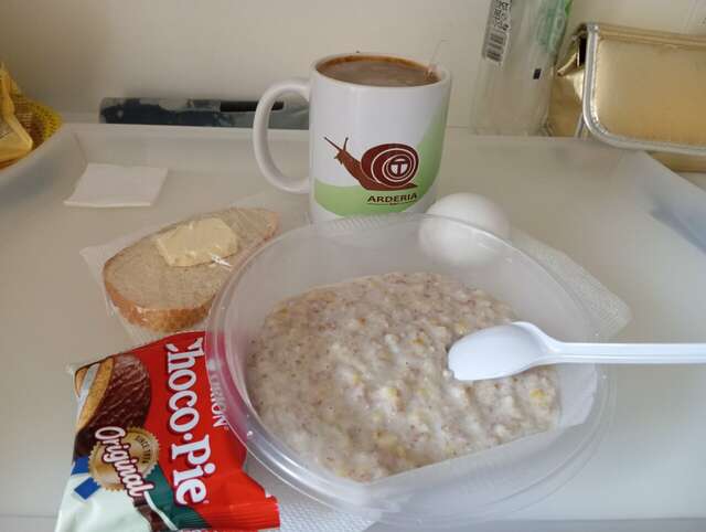 Гостиница ArderiA Уфа-145