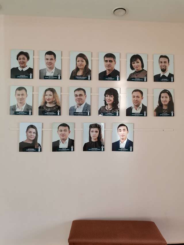 Гостиница ArderiA Уфа-128