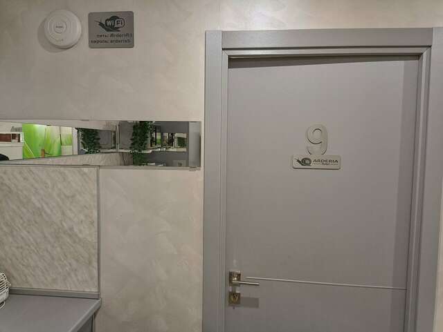 Гостиница ArderiA Уфа-162