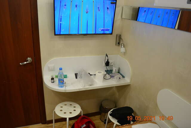 Гостиница ArderiA Уфа-167