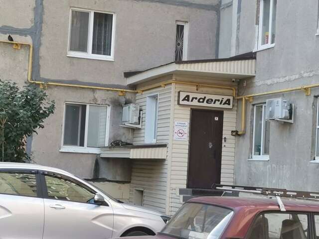 Гостиница ArderiA Уфа-42