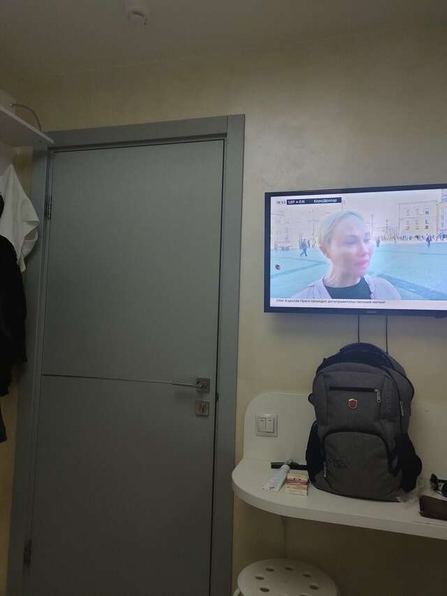 Гостиница ArderiA Уфа-156