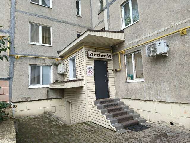 Гостиница ArderiA Уфа-89