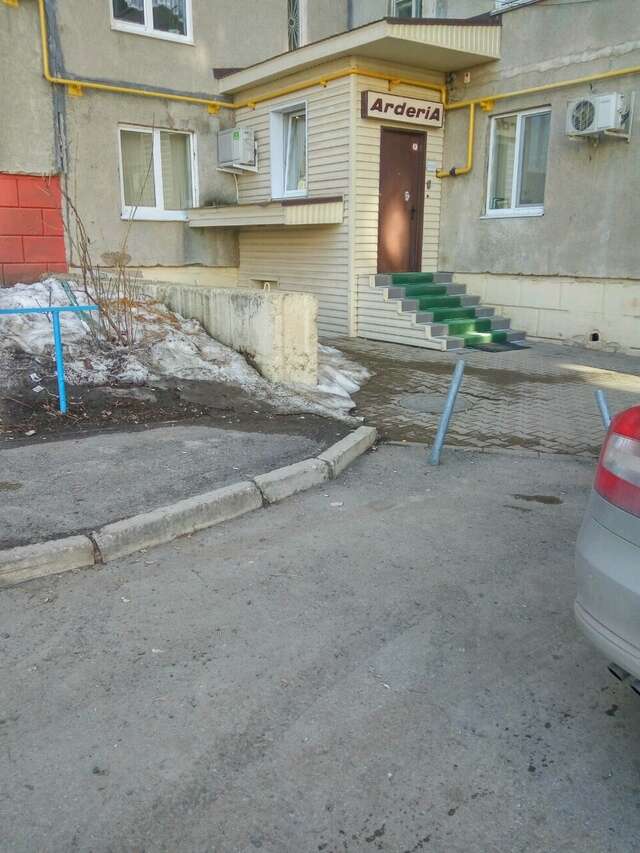 Гостиница ArderiA Уфа-50