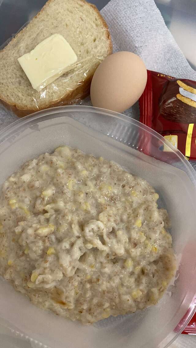 Гостиница ArderiA Уфа-165