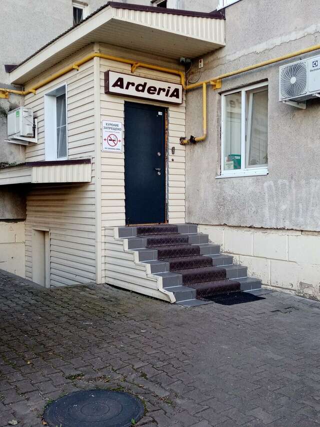 Гостиница ArderiA Уфа-58