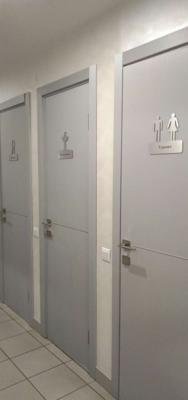 Гостиница ArderiA Уфа-176